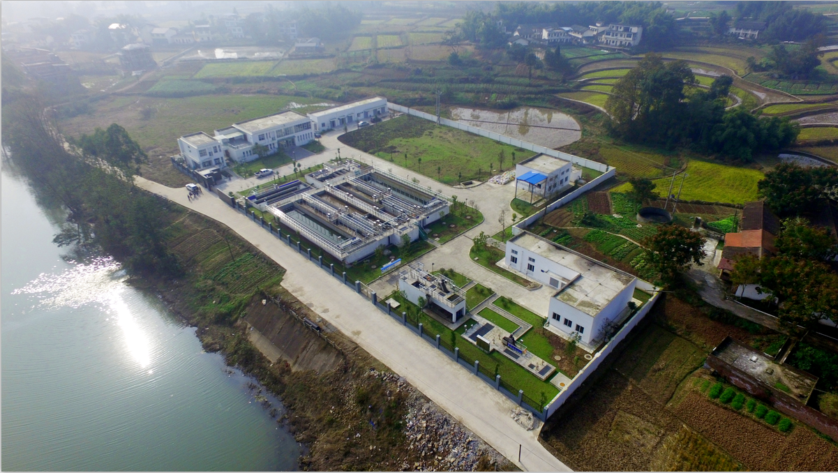 �㰲����ˮ����������Ŀ