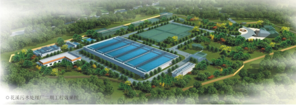 ������������ˮ�����ۺ�������Ŀ��Ϫ��ˮ���������ڹ���