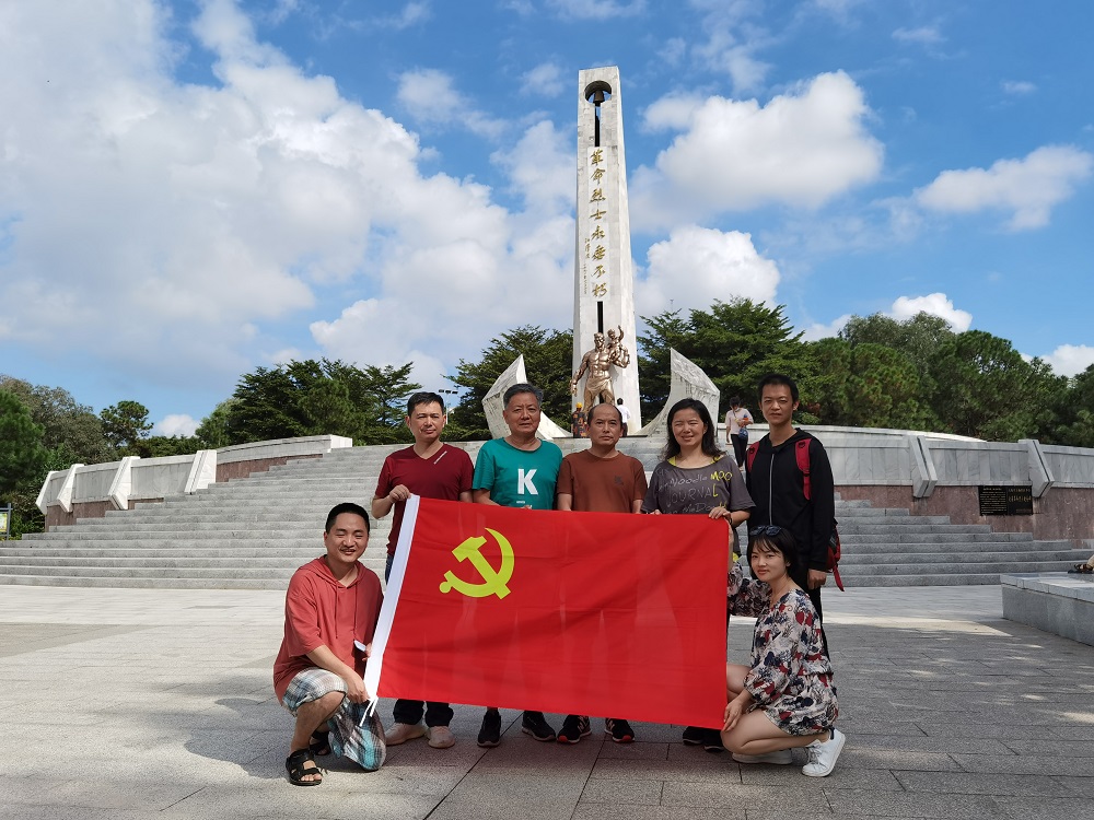 ����������?���к�ɫ���񡱡������Ź�˾ְ�ܲ��ŵ�Աͬ־ǰ�������г��๫԰������ʿ�����չ���Խ����