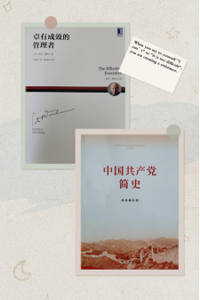 ��˾��֯��չ����ʷ���� ���³��ġ�����