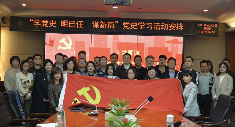 ǧ��qy88���ʹ�����ڹ������Ժ��֧����չ��ѧ��ʷ ������ ı��ƪ�� ��ʷѧϰ�����