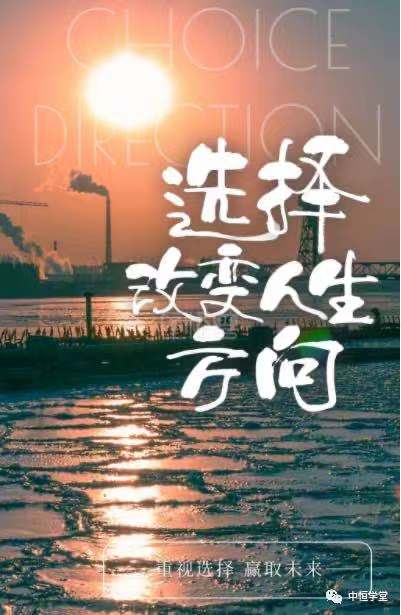 �������еľ��䡱���ĩ������δ�ȥ