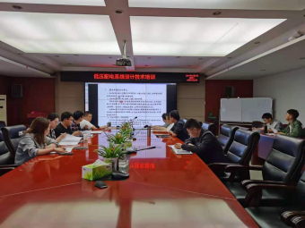 ǧ��qy88���ʹ������ѧԺ��֯��չ����רҵ���������