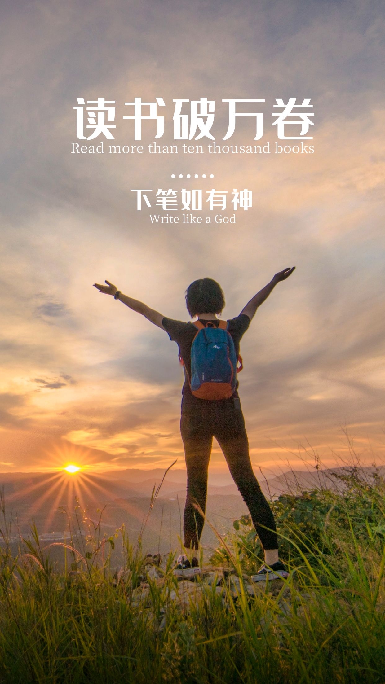 �������еľ��䡱���ĩ��߳�ʱ�䡪�������š��и�