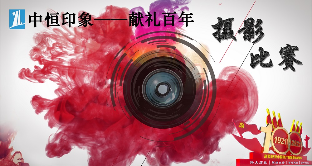 ǧ��qy88���ʹ���������Ժ����ҵ������һ�조ӡ��ǧ��qy88���ʹ������--������ꡱ������Ӱ����Բ����Ļ