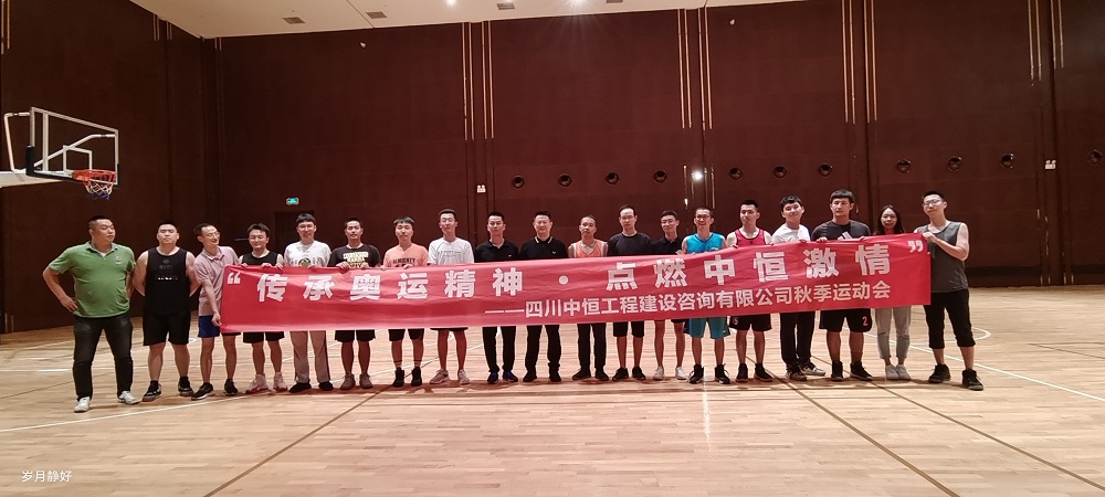 2021�ꡰ���а��˾��񡢵�ȼǧ��qy88���ʹ�����ڼ��顱�＾�˶��ᡪ����������