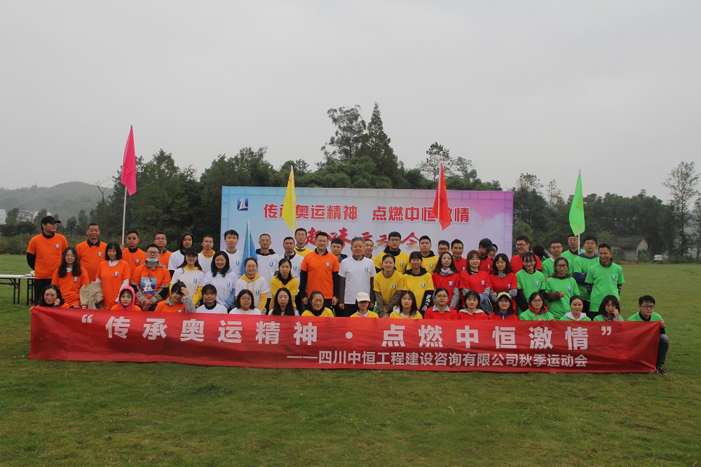 ���а��˾��� ��ȼǧ��qy88���ʹ�����ڼ��� ����Ȥζ�˶�����2021����＾�˶���Բ����Ļ