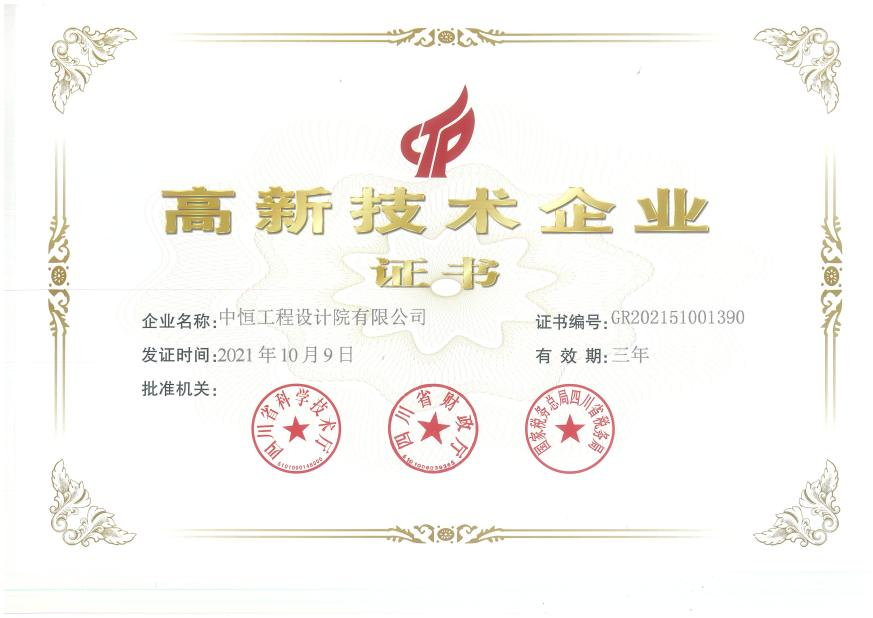 ����ף��ǧ��qy88���ʹ���������Ժ�ٴ��ٻ񡰸��¼�����ҵ�� ���٣�