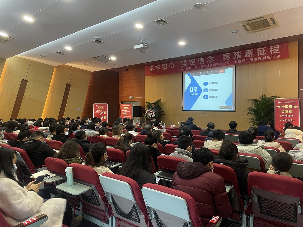 �������� �ᶨ���� ��̤������ �����Ĵ�ǧ��qy88���ʹ�����ڹ��̽�����ѯ���޹�˾��ʮ���塱ս�Թ滮������˳���ٿ�