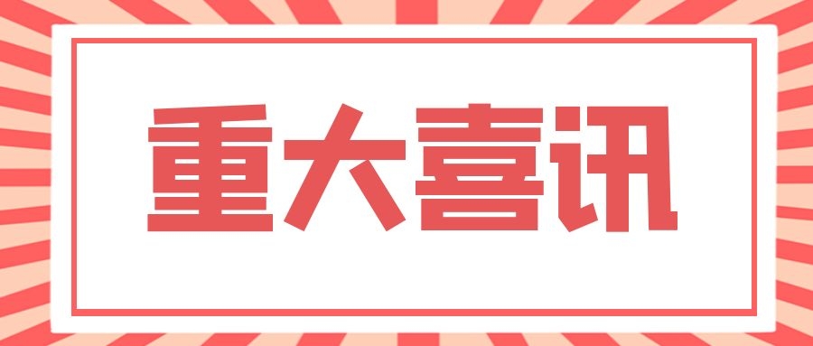 ǧ��qy88���ʹ���������Ժ2021���ר��ϲ��