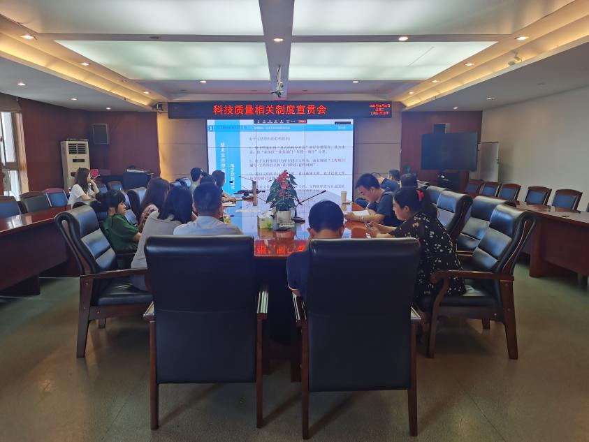 ǧ��qy88���ʹ�����������֯��չ���������������������ƶ�������ѵ