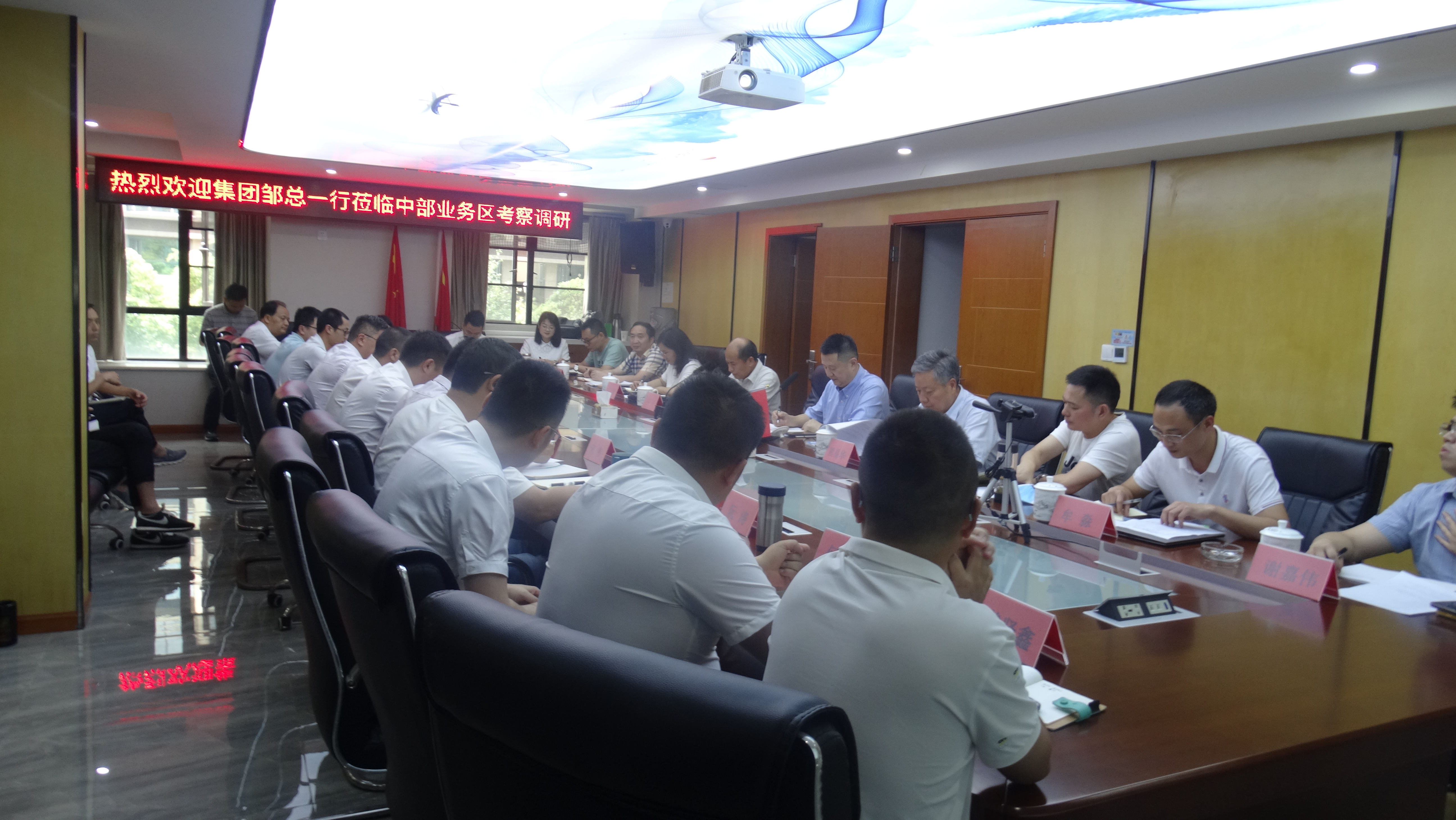 ���Ź�˾�������ܾ���һ�п������ǧ��qy88���ʹ����������в�ҵ����