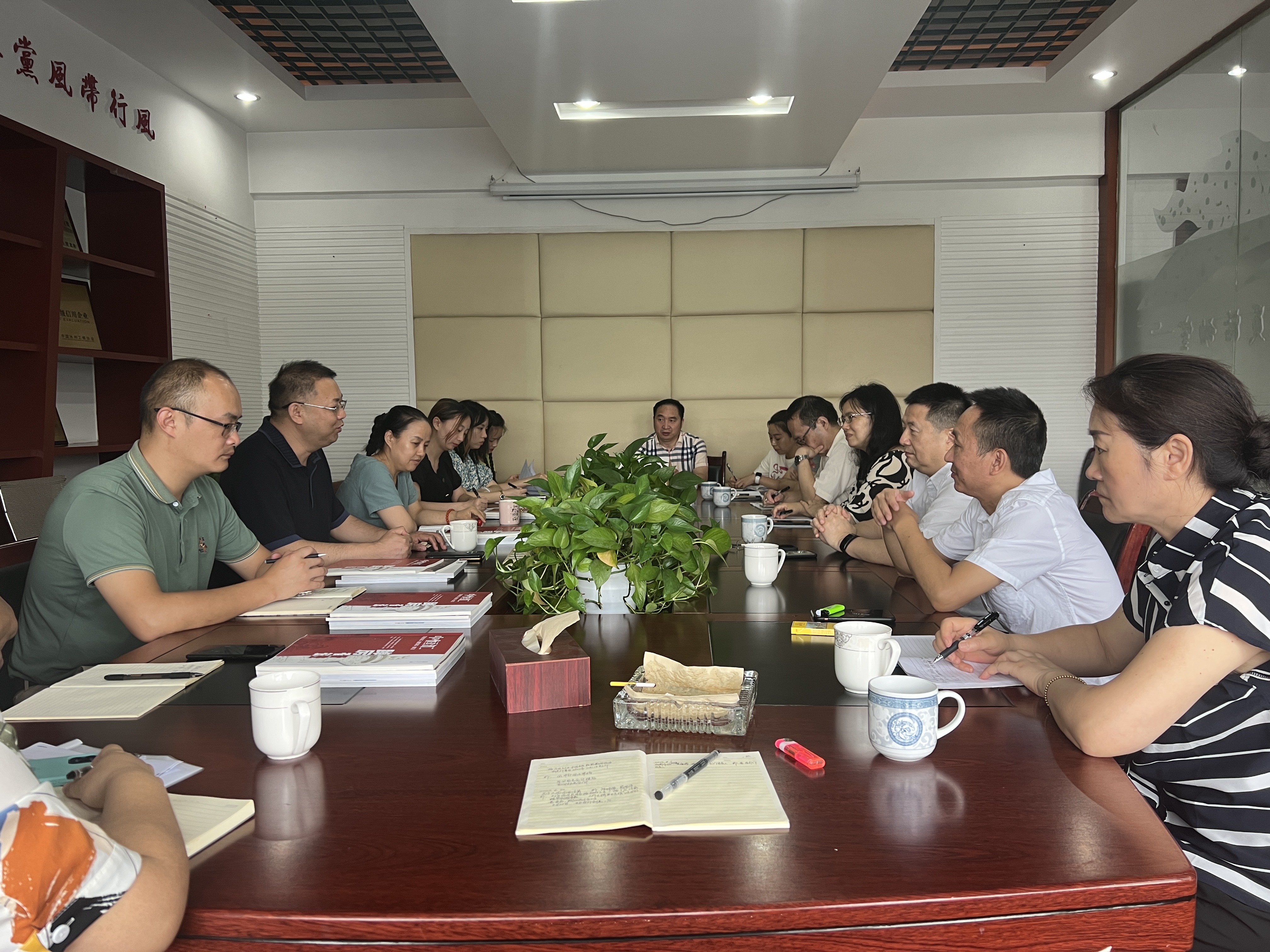 ���Ź�˾�ܾ���������һ�е��гɶ���������������������ι�˾