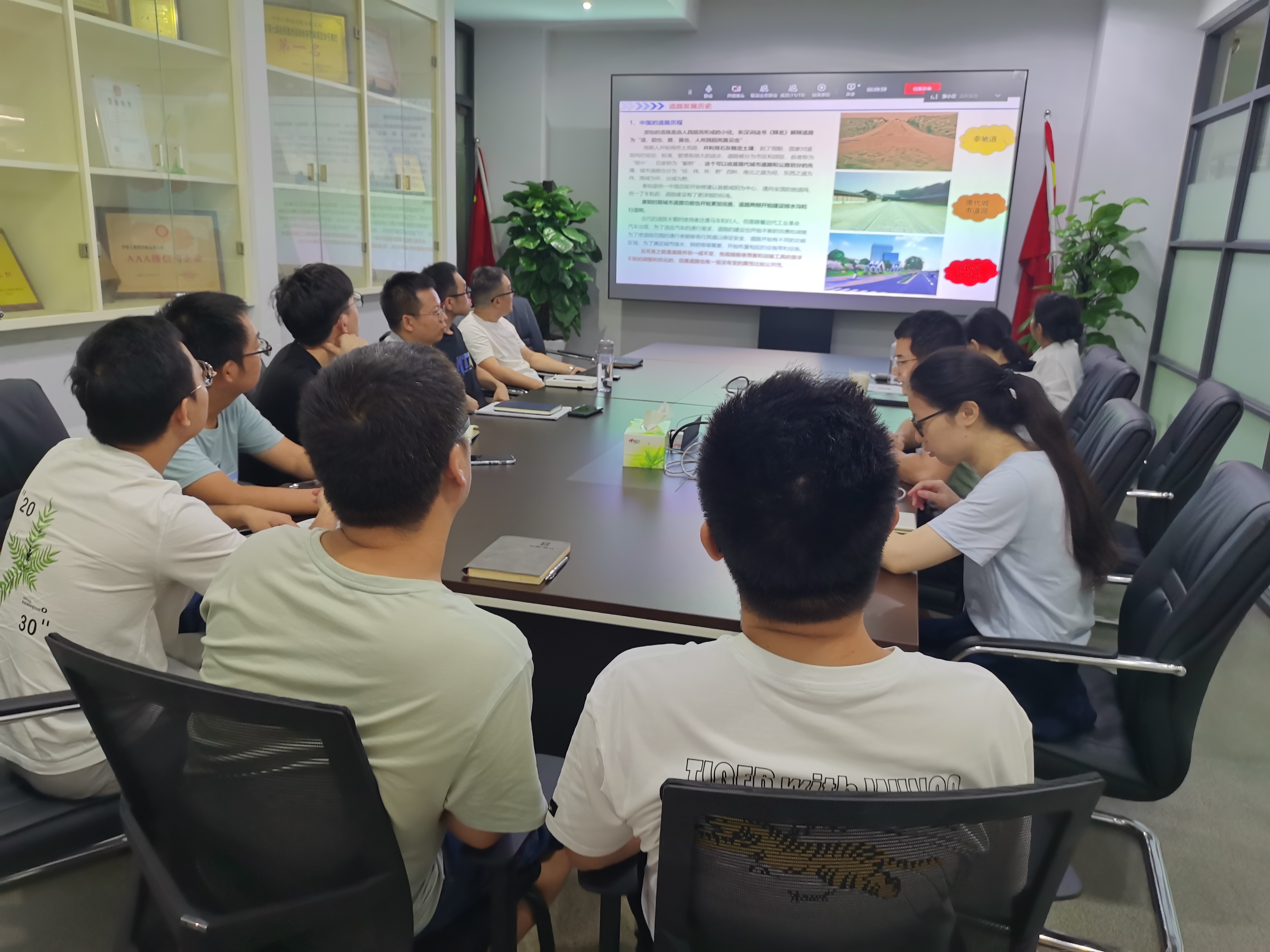 ǧ��qy88���ʹ���������Ժ��֯��չ�ֵ�һ�廯��Ʒ���������