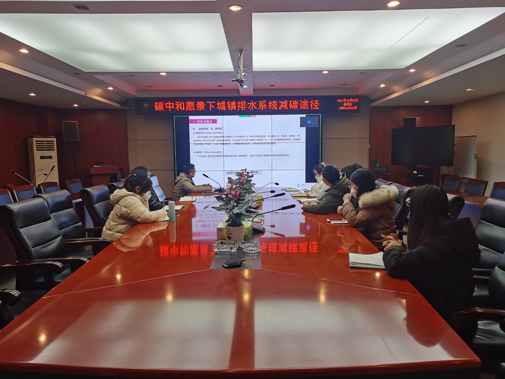 ����ǰ�� �ٽ�����  ǧ��qy88���ʹ�����������֯��չ������ˮϵͳ��̼;����ѵ