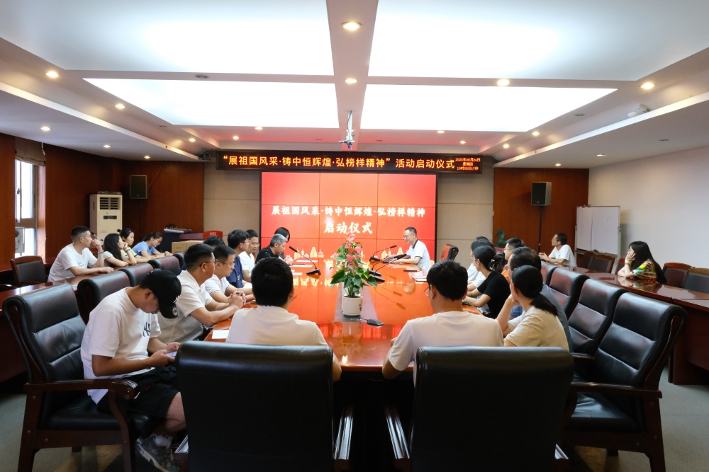 ��չ������ ����ǧ��qy88���ʹ�����ڻԻ� ����������񡱼��Ź�˾����Ա����������ְ�ܲ����Ž��Բ������